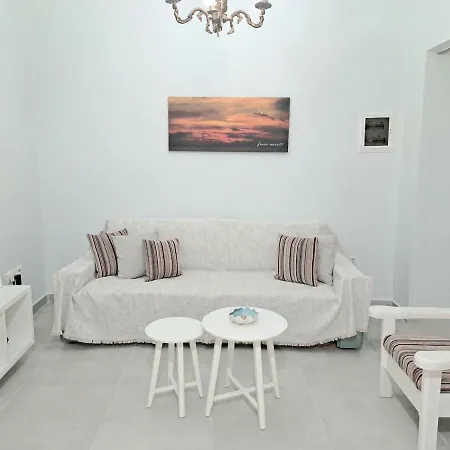 Corfu Vintage Apartment
